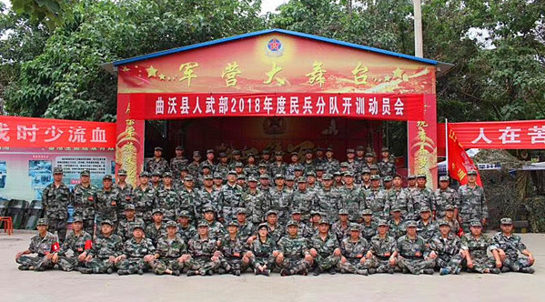 “退役不褪色 建功新時(shí)代” －記山西飛鷹國防教育訓(xùn)練基地創(chuàng)始人白建忠